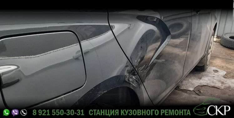 Кузовной ремонт заднего крыла Лада Веста (Lada Vesta) в СПб в автосервисе СКР.